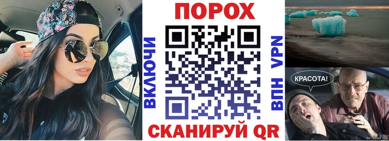 KRAKEN маркетплейс  Чудово  АМФ Premium  даркнет сайт 
