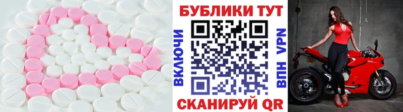 mega ссылки  Чудово  ЭКСТАЗИ Дубай 