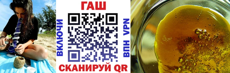 как найти закладки  Чудово  ГАШИШ Premium 
