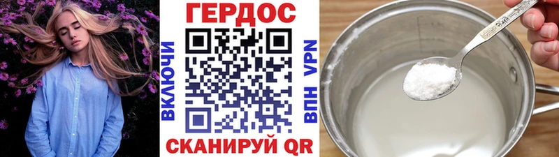 где купить наркоту  Чудово  Героин гречка 