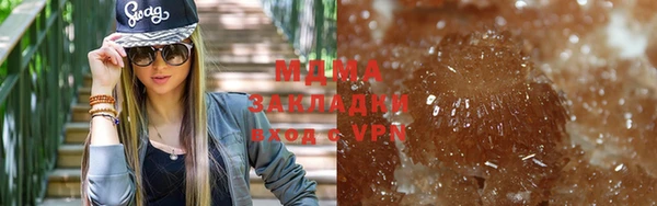 spice Балабаново