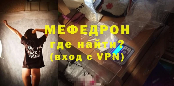 гашик Пестово