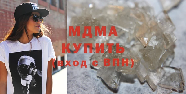 синтетический гашиш Баксан
