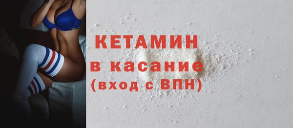 синтетический гашиш Баксан