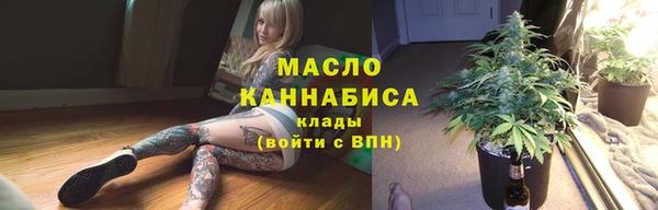 синтетический гашиш Баксан