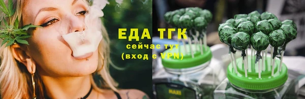 spice Балабаново