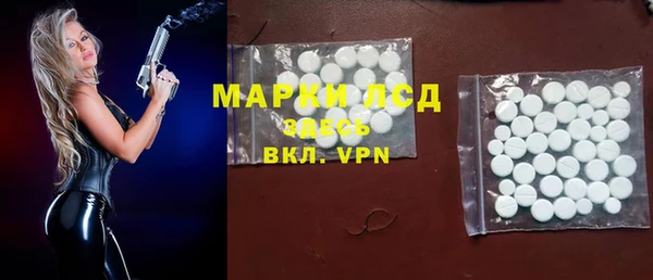 синтетический гашиш Баксан