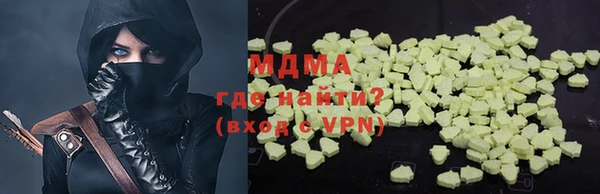синтетический гашиш Баксан