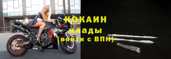 spice Балабаново