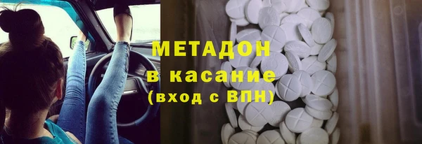 меф VHQ Переславль-Залесский
