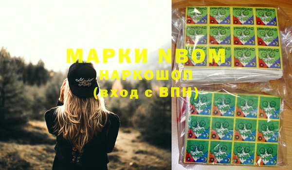 spice Балабаново