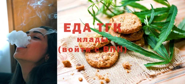 spice Балабаново