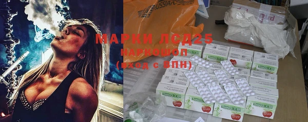 spice Балабаново