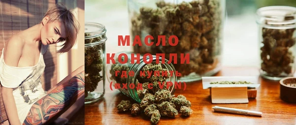 синтетический гашиш Баксан