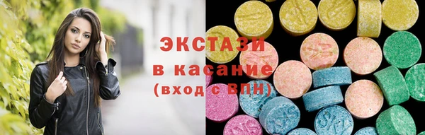 синтетический гашиш Баксан