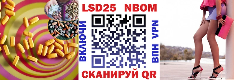 сколько стоит  нарко площадка состав  МЕГА ТОР  ЛСД экстази кислота  Чудово 